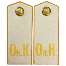 Погоны кадета Омского кадетского корпуса 1911 г.